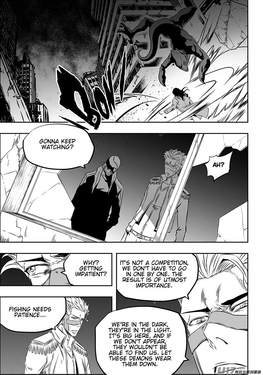 Page 18 of Chapter 164