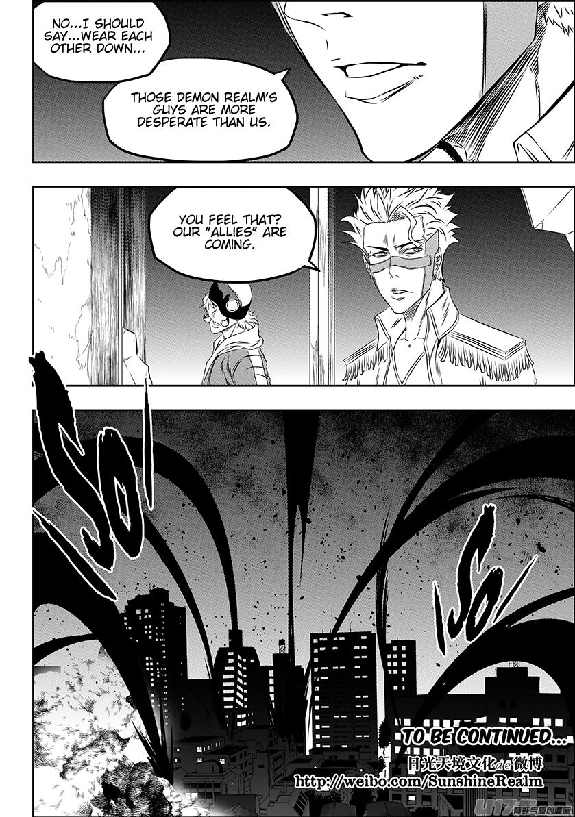 Page 19 of Chapter 164