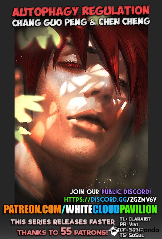 Page 1 of Chapter 165