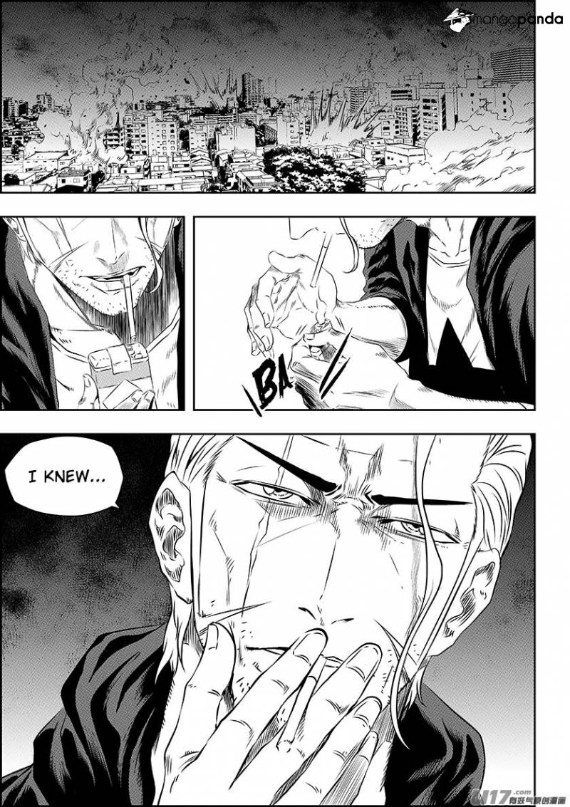 Page 3 of Chapter 165