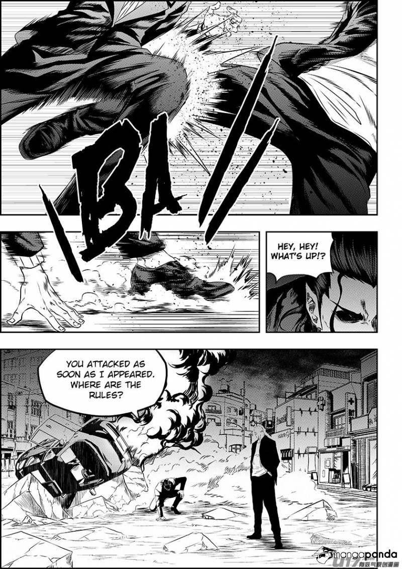 Page 5 of Chapter 165