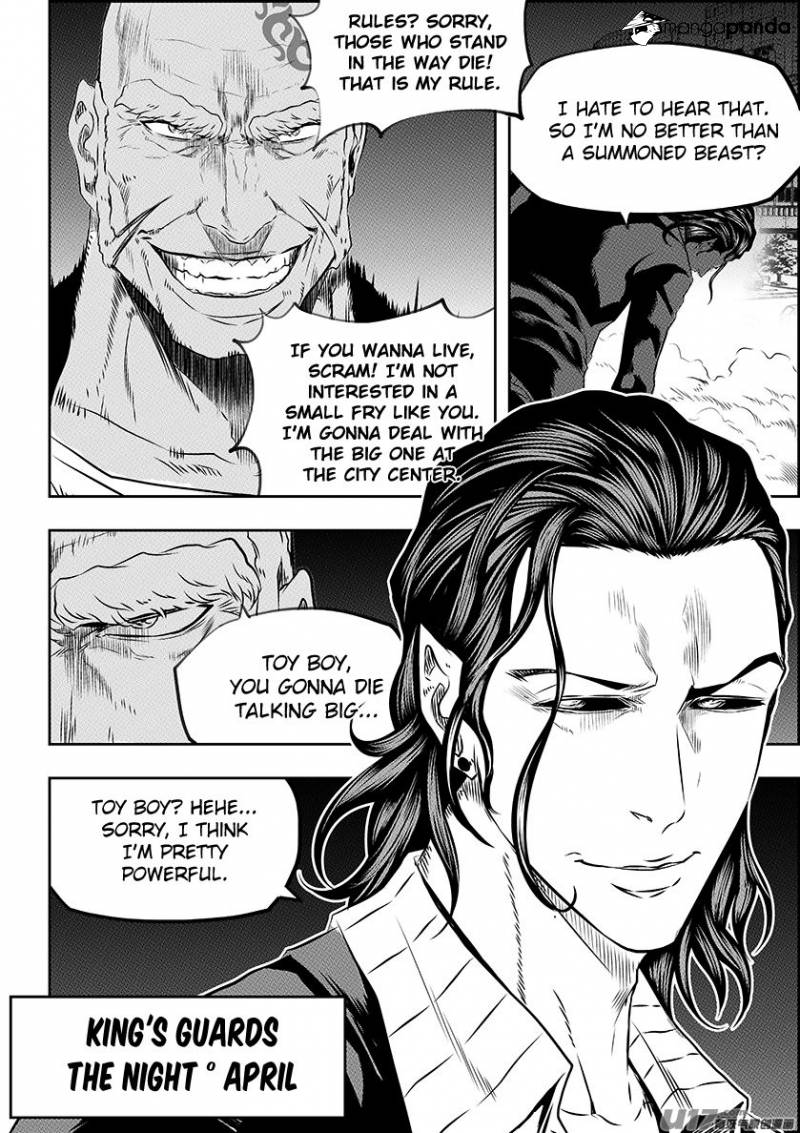 Page 6 of Chapter 165