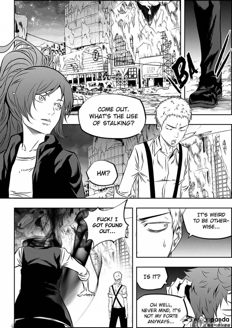 Page 7 of Chapter 165