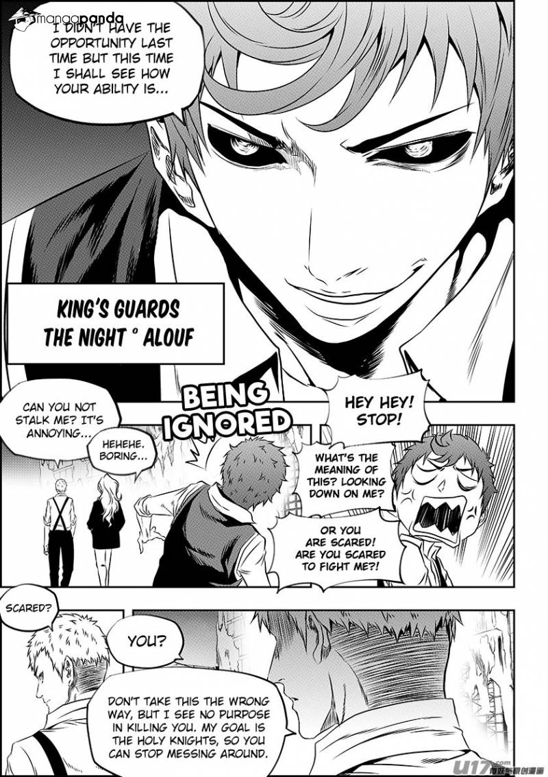 Page 8 of Chapter 165