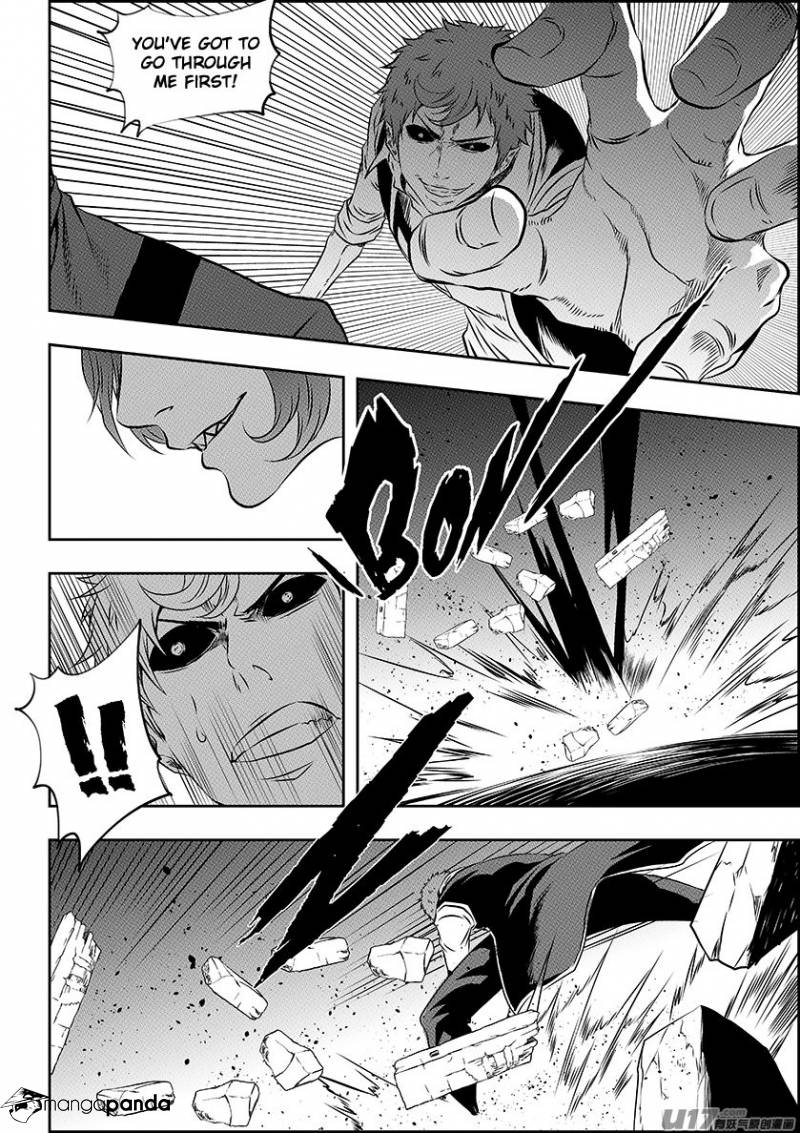 Page 9 of Chapter 165