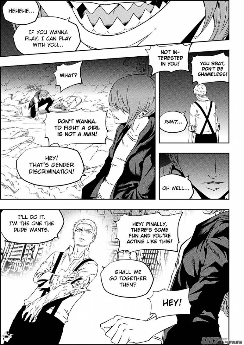 Page 10 of Chapter 165