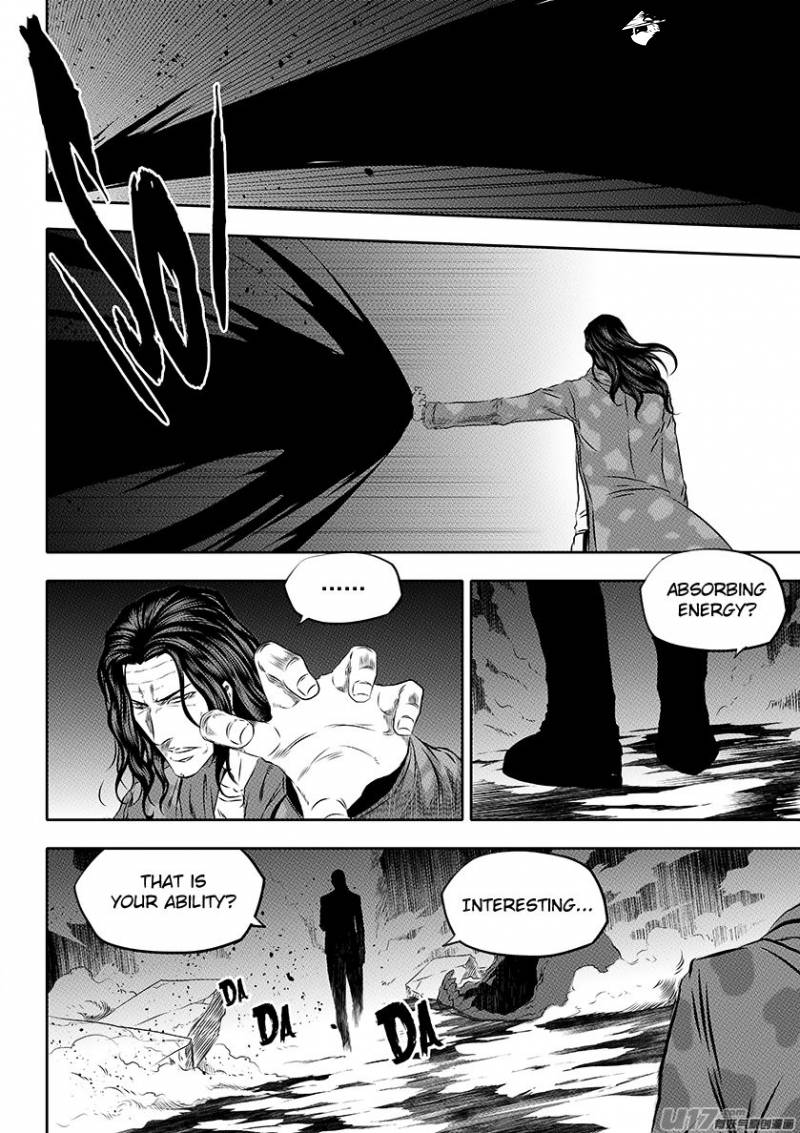 Page 11 of Chapter 165