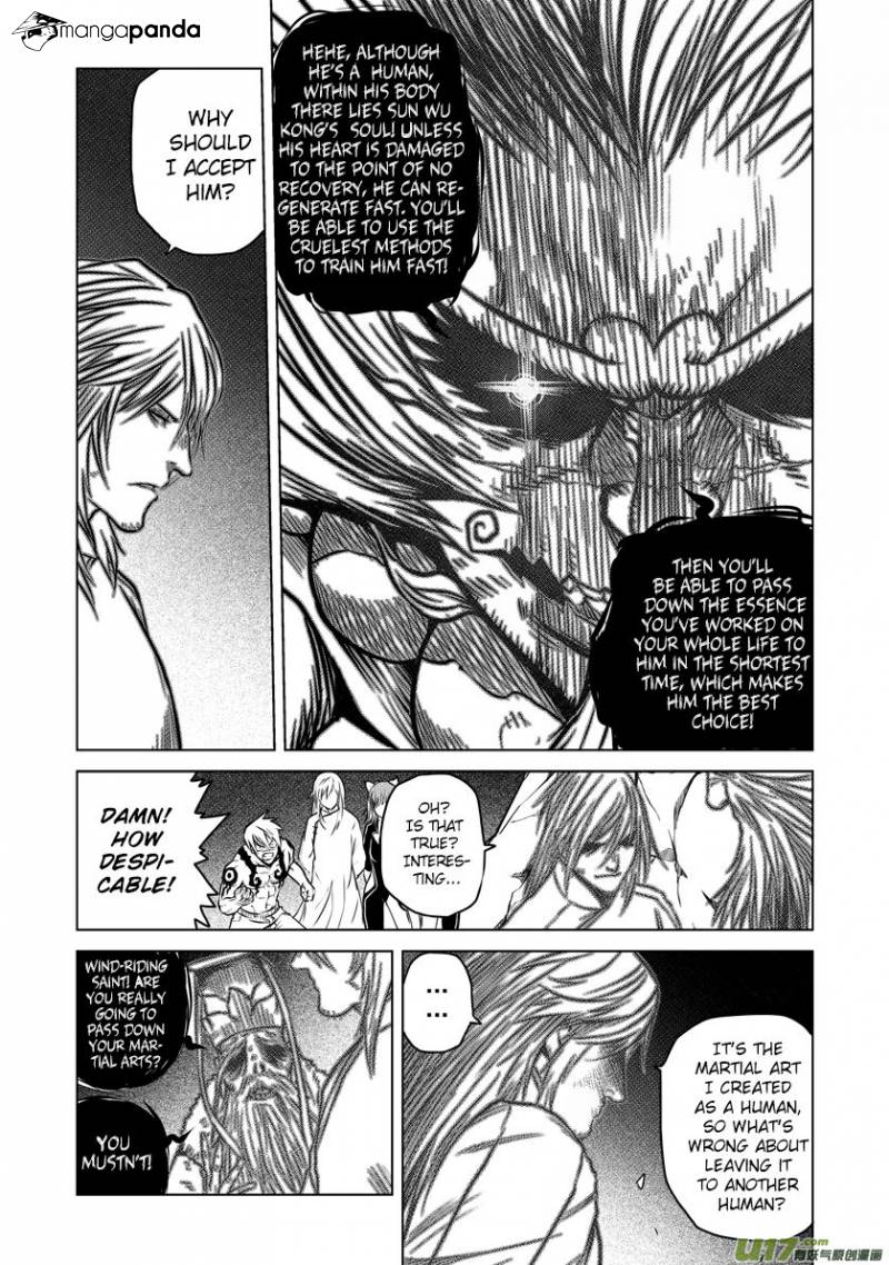 Page 12 of Chapter 165