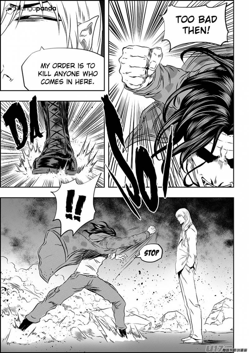 Page 13 of Chapter 165