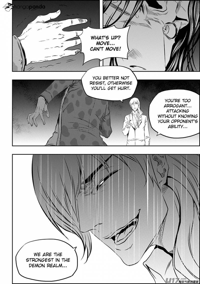 Page 14 of Chapter 165