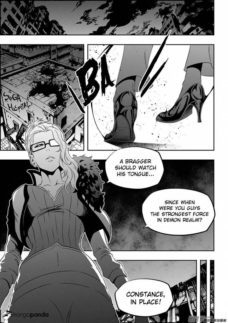 Page 15 of Chapter 165