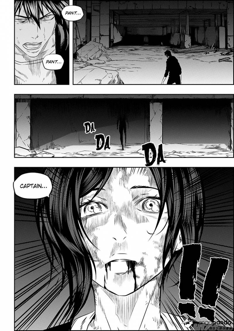 Page 17 of Chapter 165