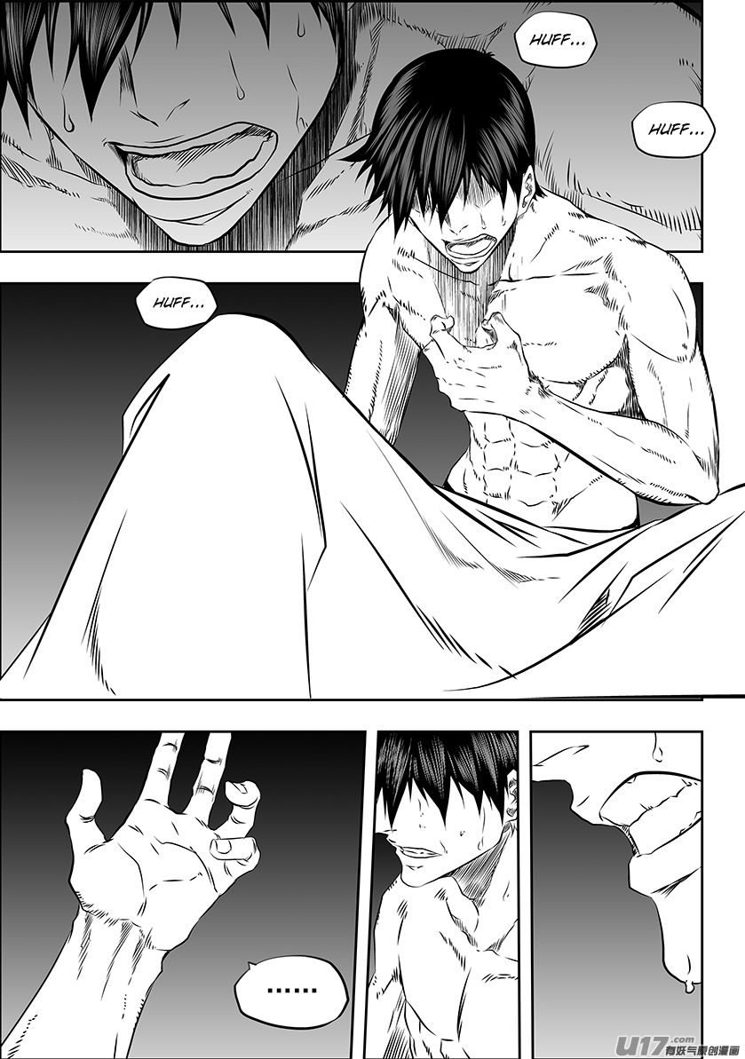 Page 3 of Chapter 166
