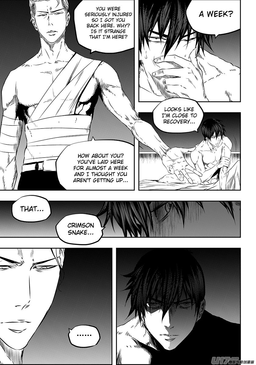 Page 5 of Chapter 166
