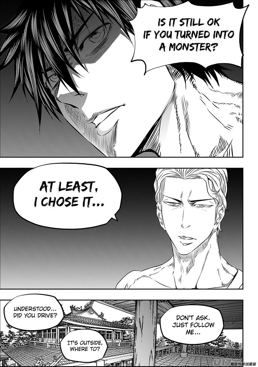 Page 7 of Chapter 166