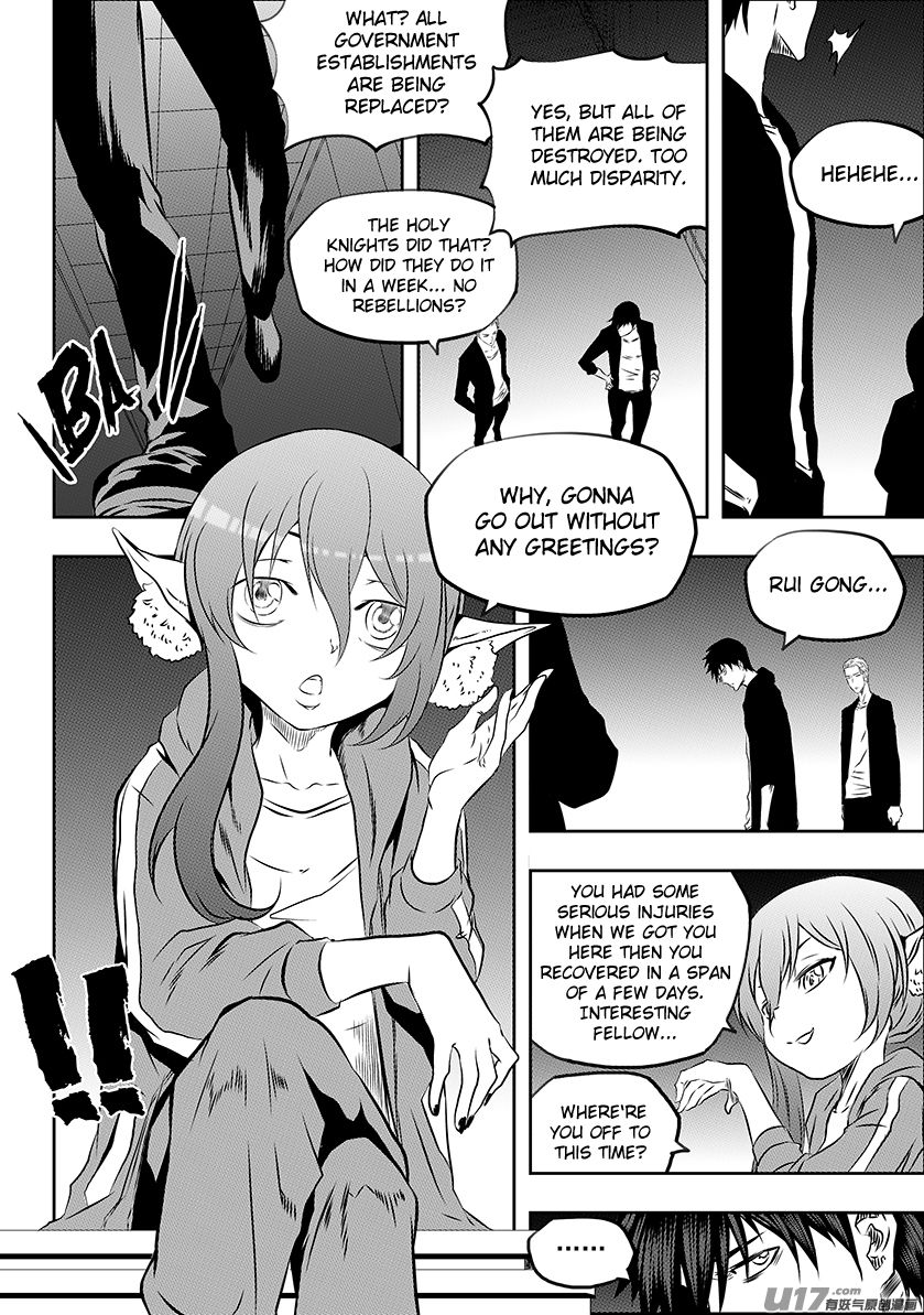 Page 8 of Chapter 166