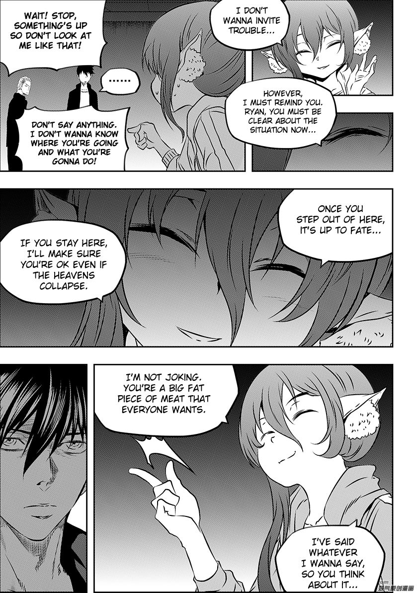 Page 9 of Chapter 166