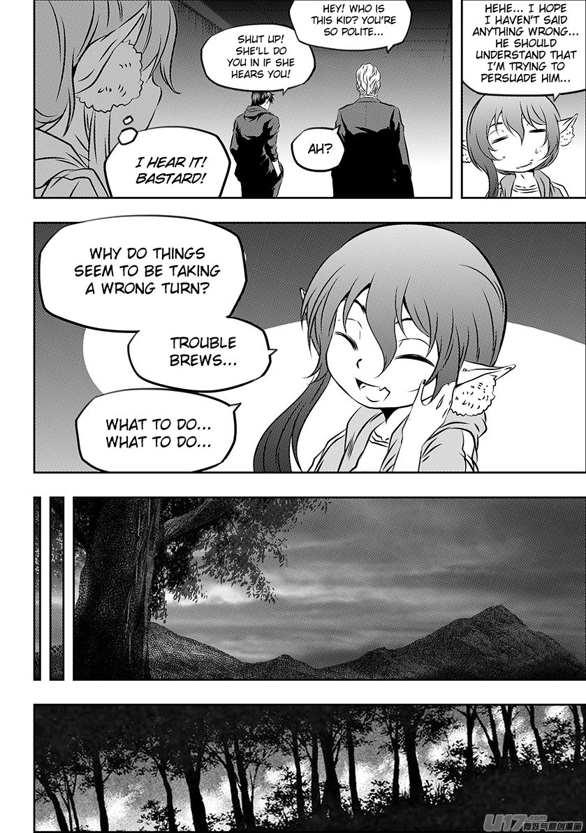 Page 11 of Chapter 166
