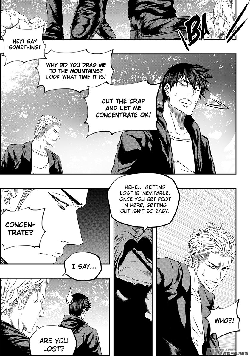 Page 12 of Chapter 166
