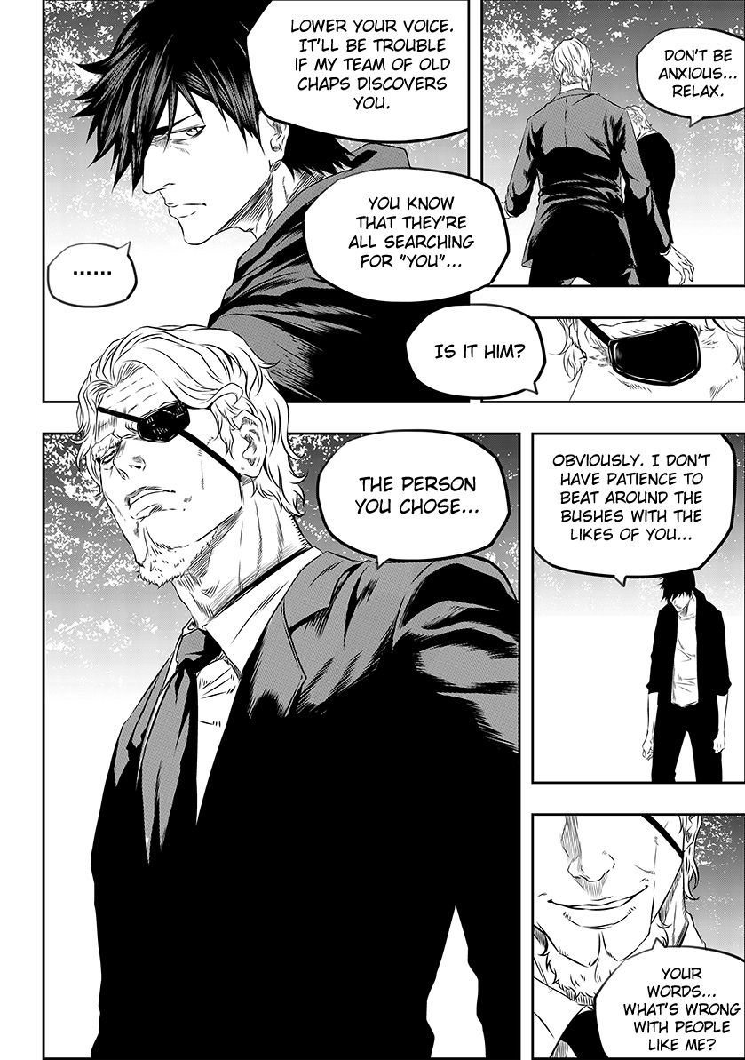 Page 13 of Chapter 166