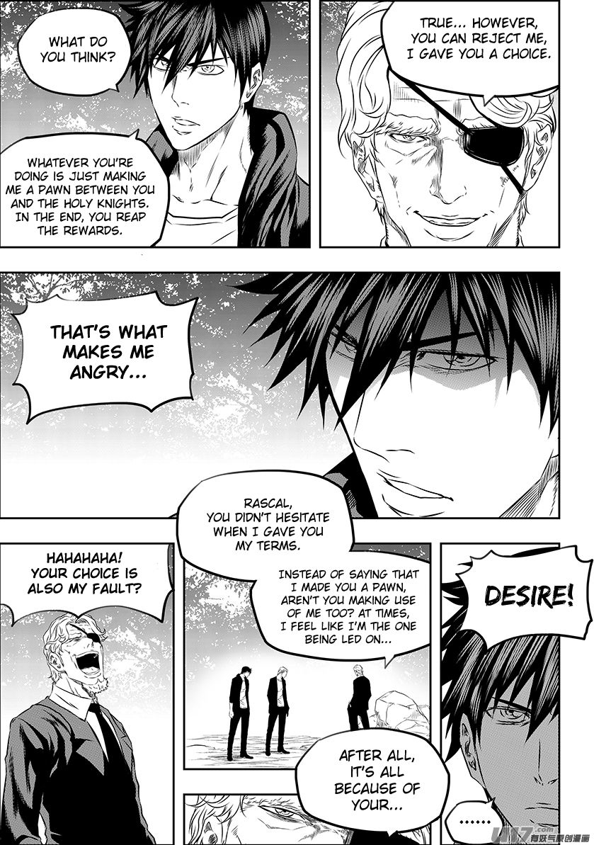 Page 14 of Chapter 166