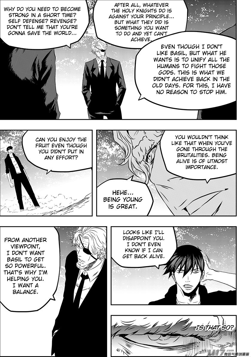 Page 15 of Chapter 166
