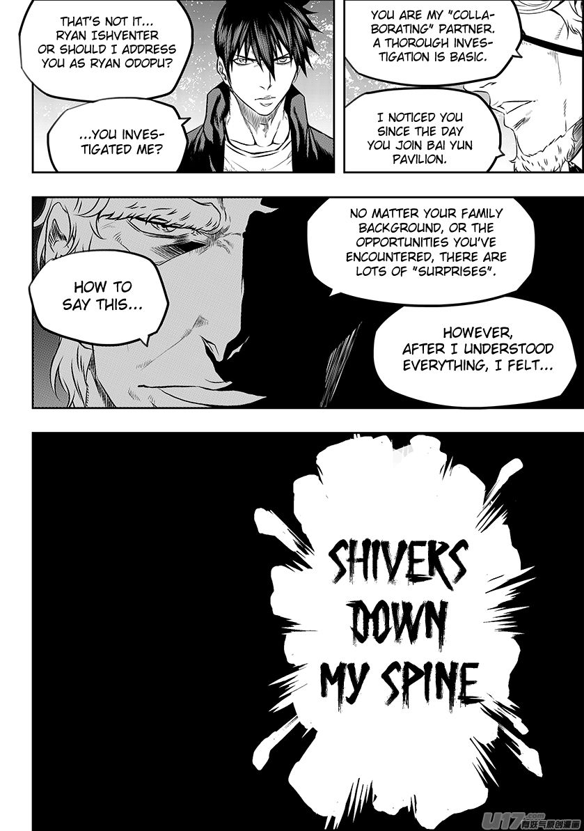 Page 16 of Chapter 166