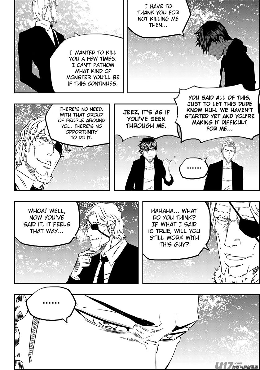 Page 18 of Chapter 166