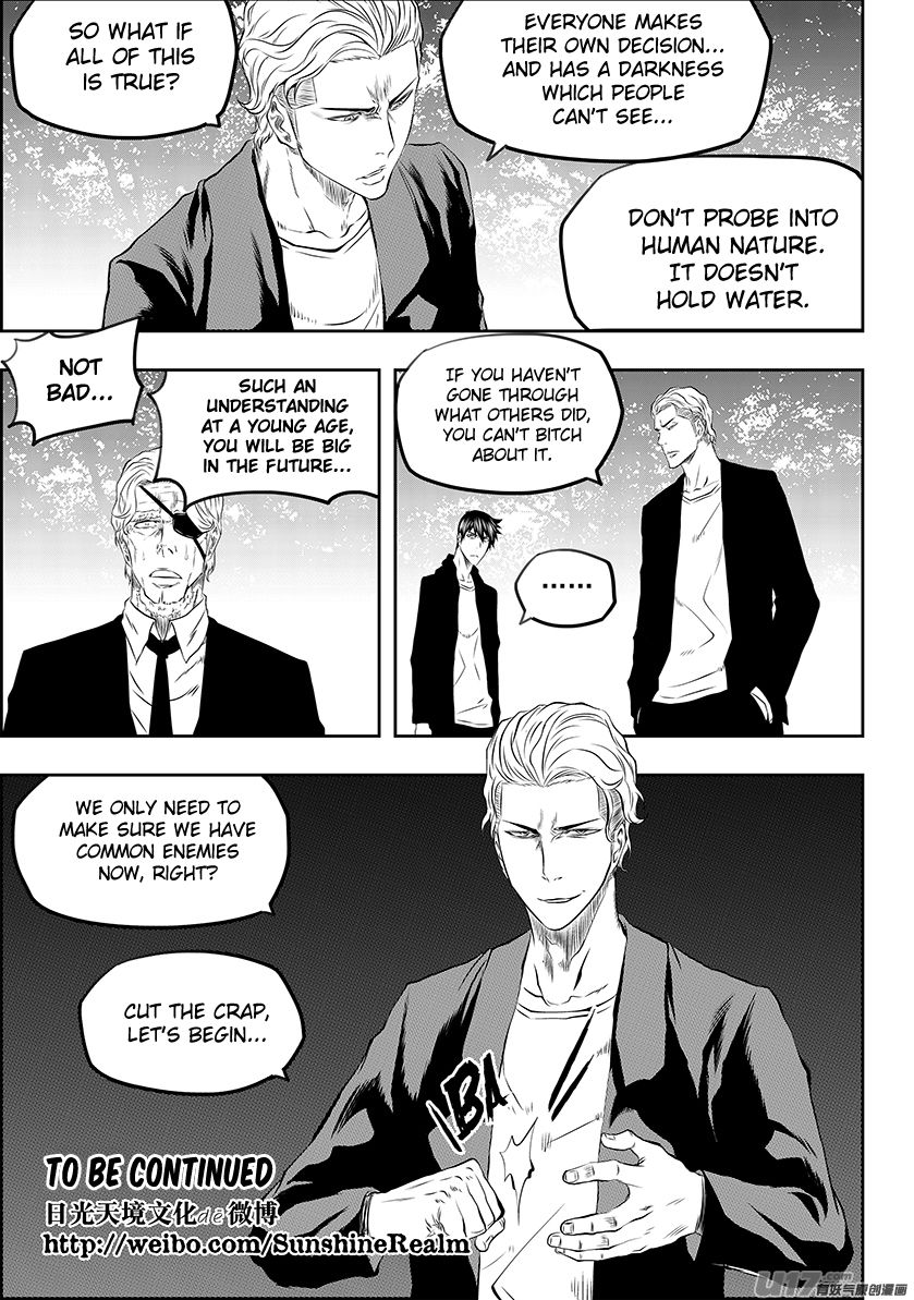 Page 19 of Chapter 166