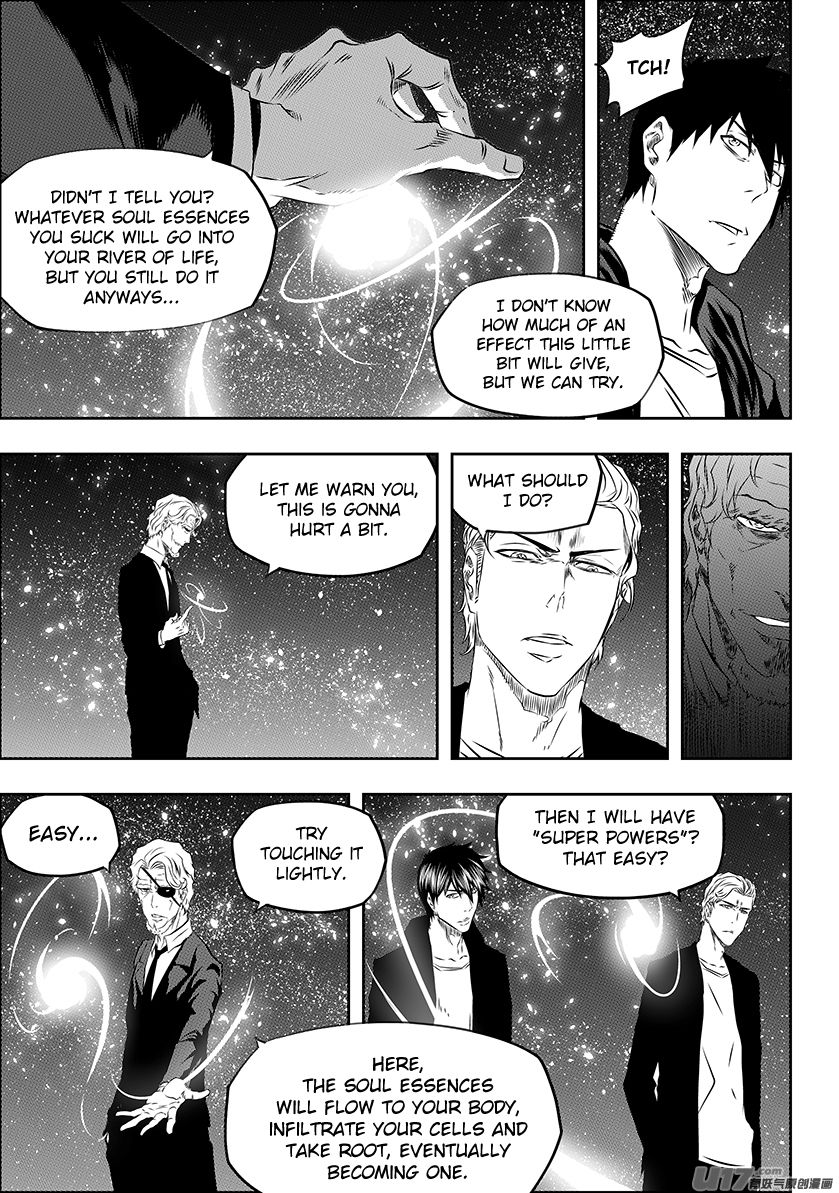 Page 6 of Chapter 167