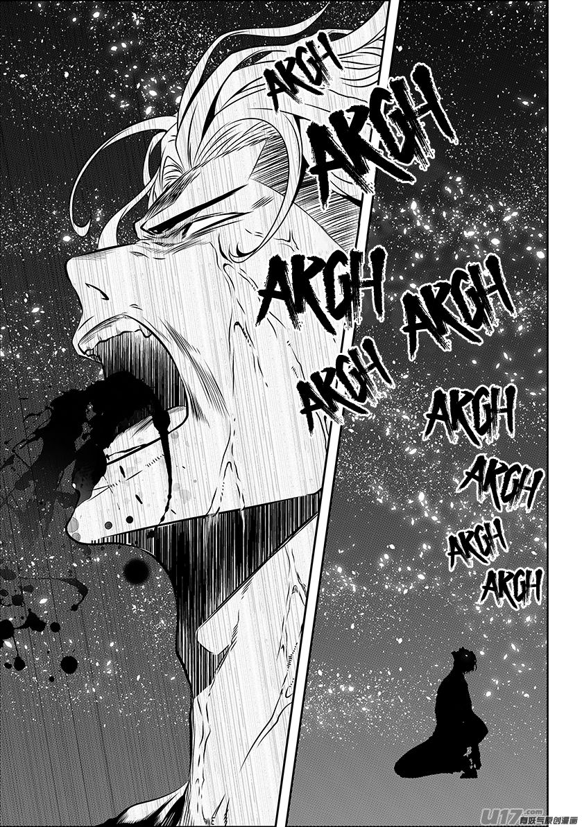 Page 11 of Chapter 167