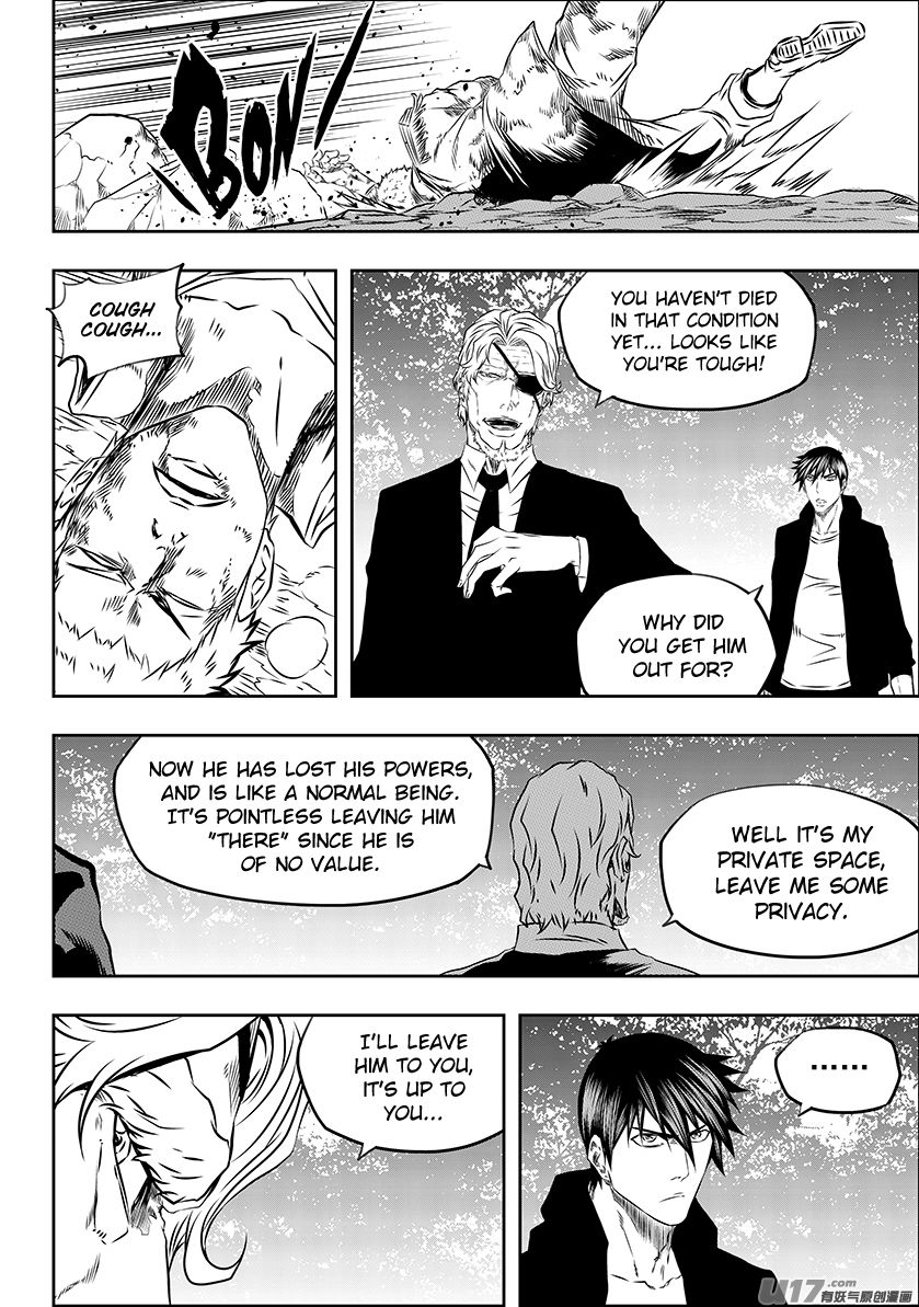 Page 12 of Chapter 167