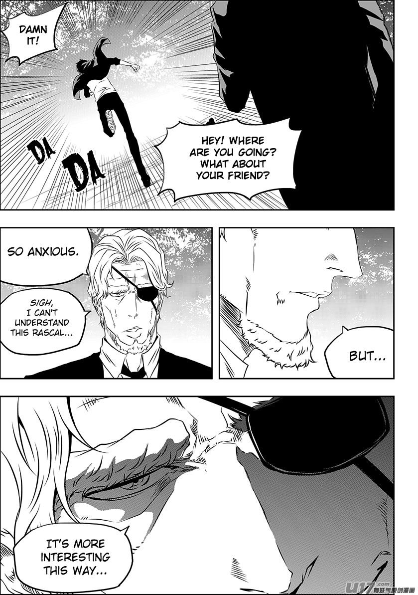 Page 15 of Chapter 167