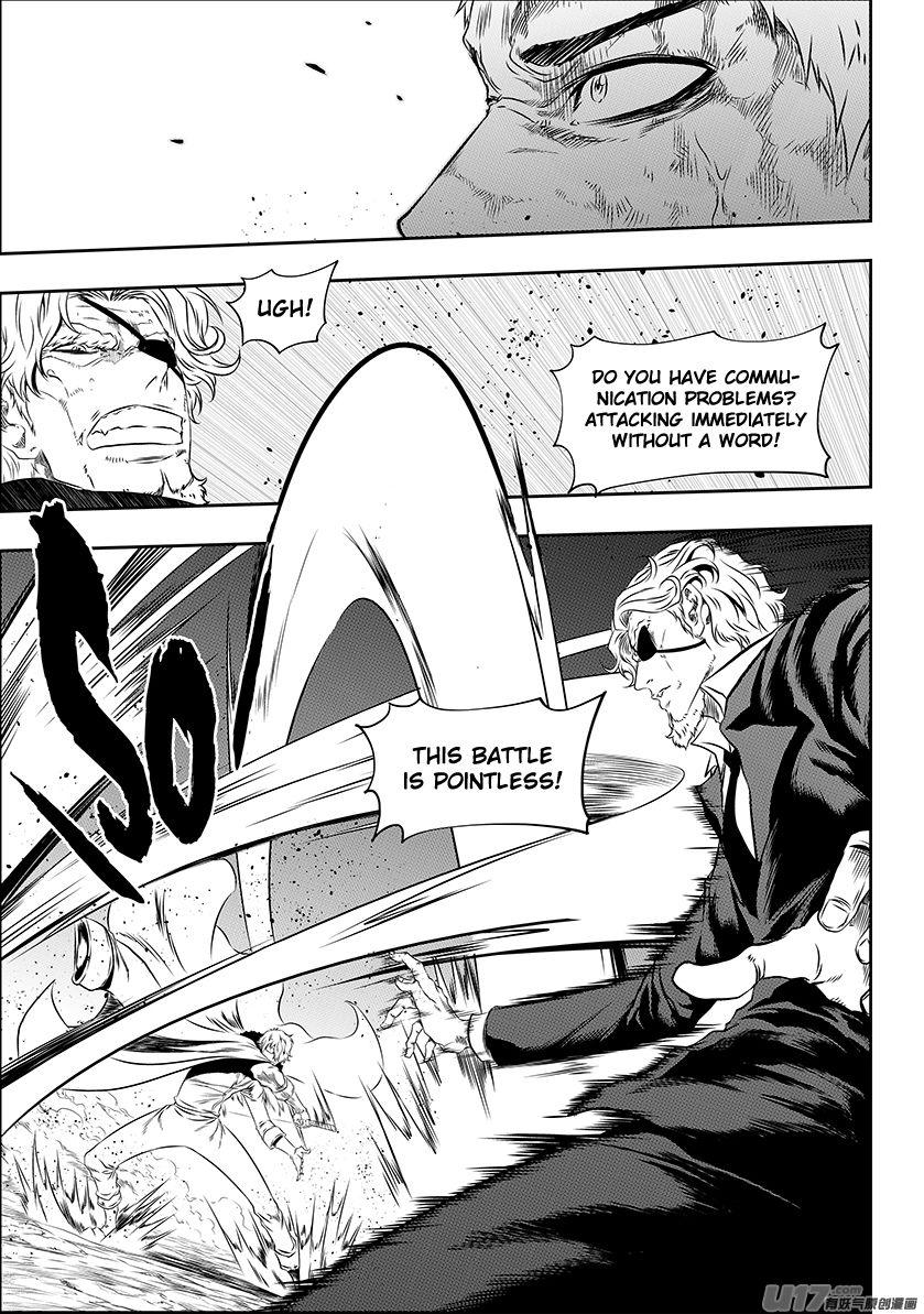 Page 3 of Chapter 168