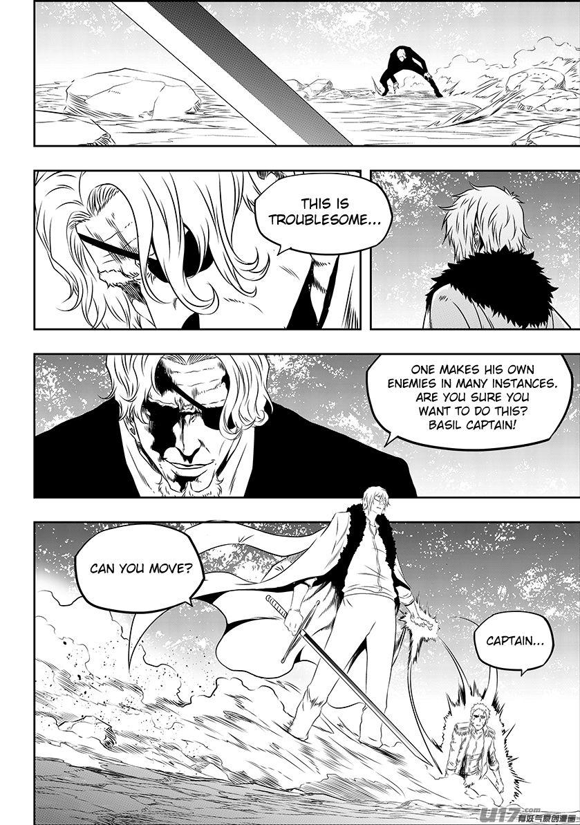 Page 4 of Chapter 168