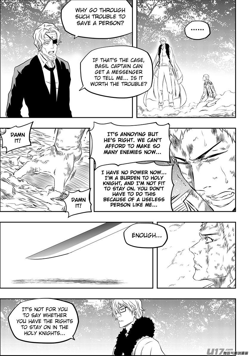 Page 5 of Chapter 168