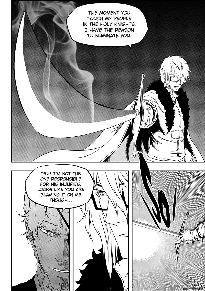 Page 7 of Chapter 168