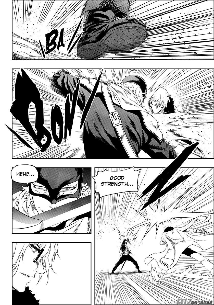 Page 8 of Chapter 168