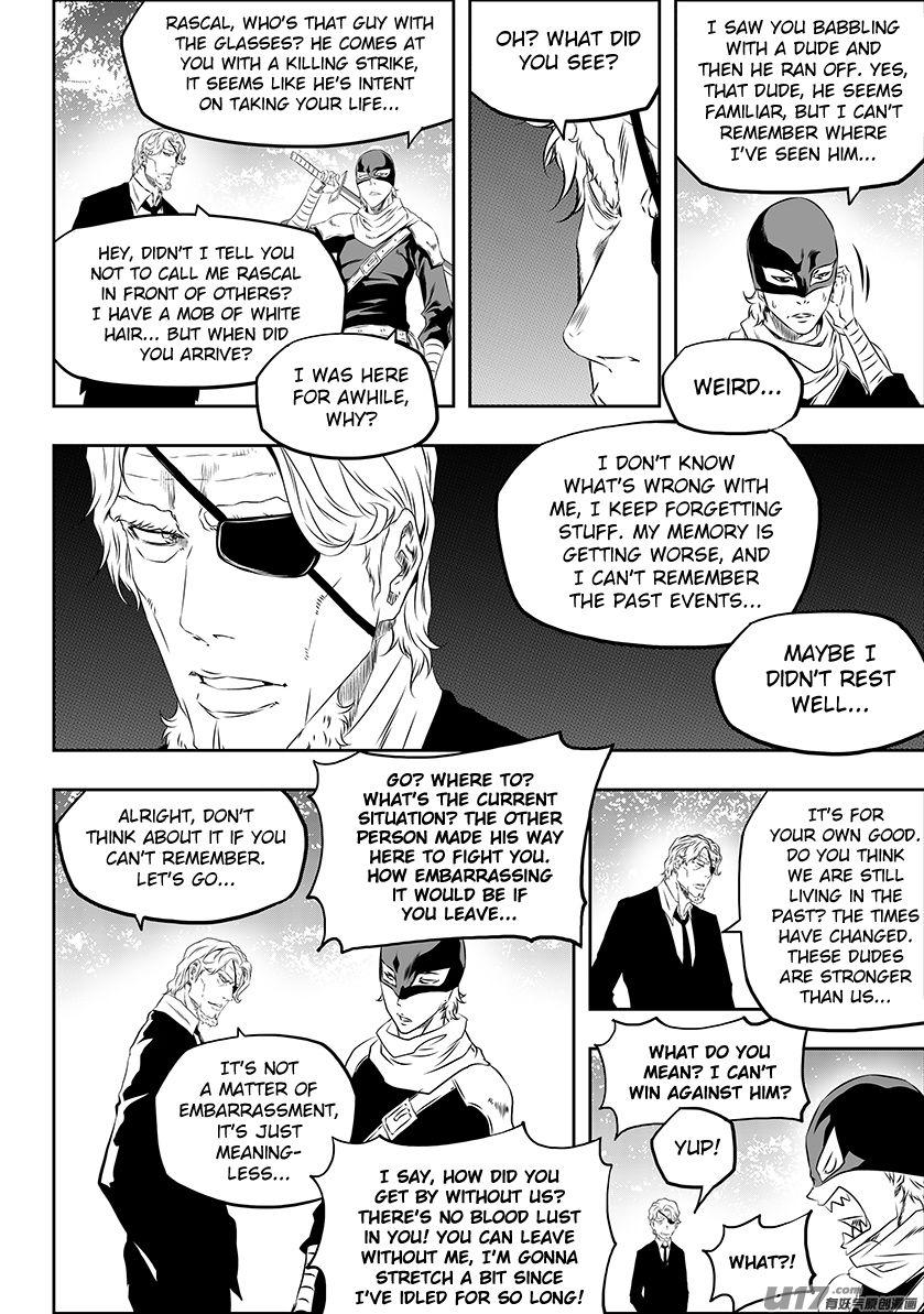 Page 9 of Chapter 168