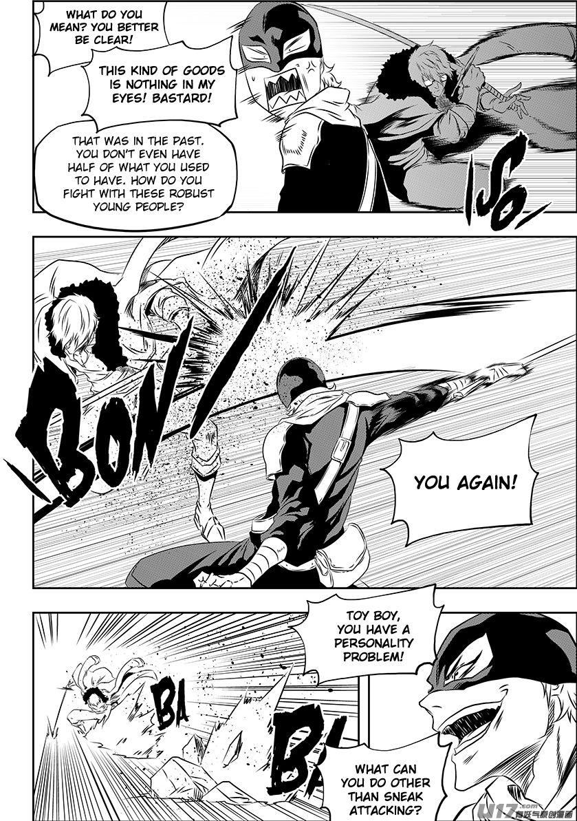 Page 10 of Chapter 168