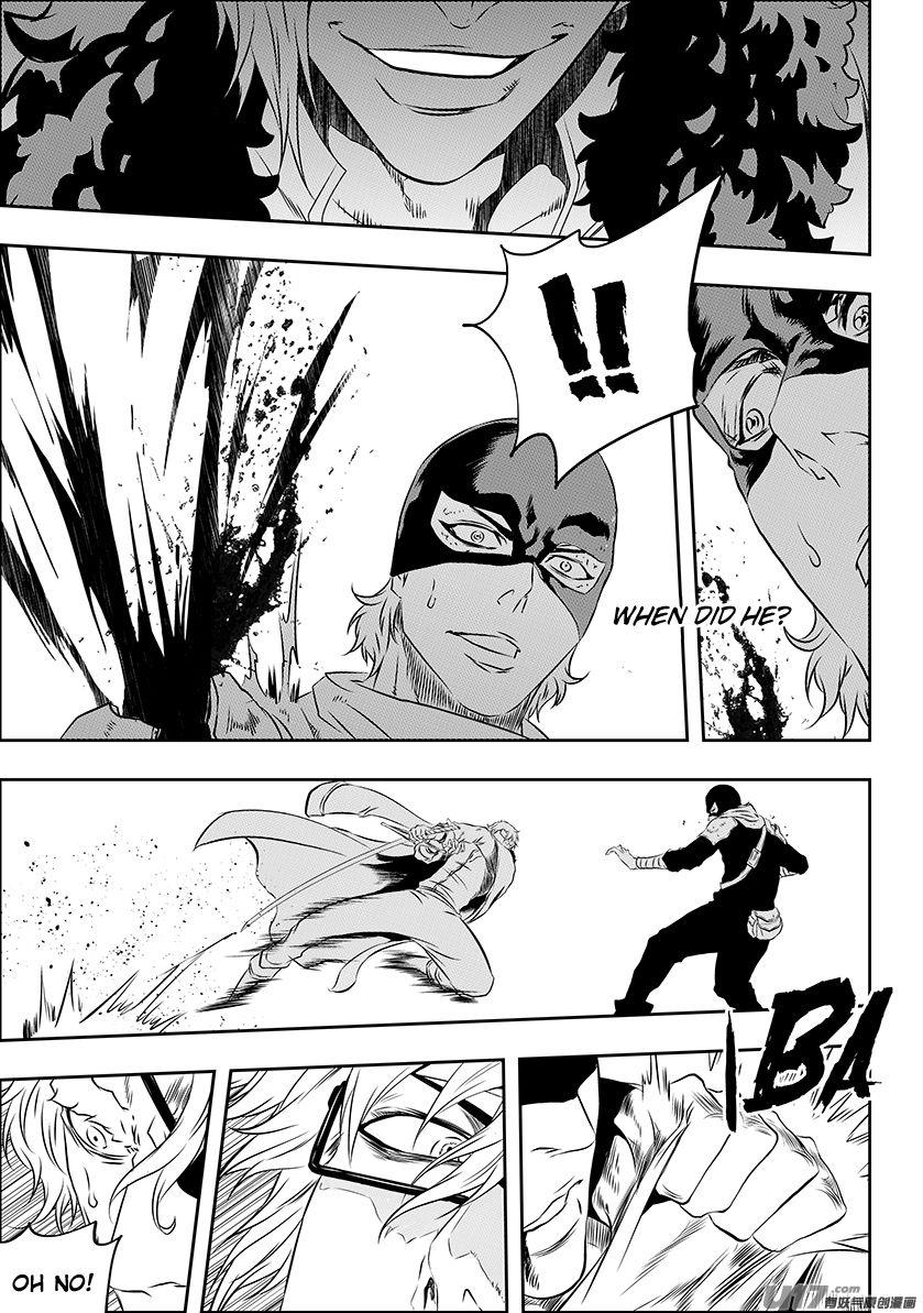 Page 11 of Chapter 168