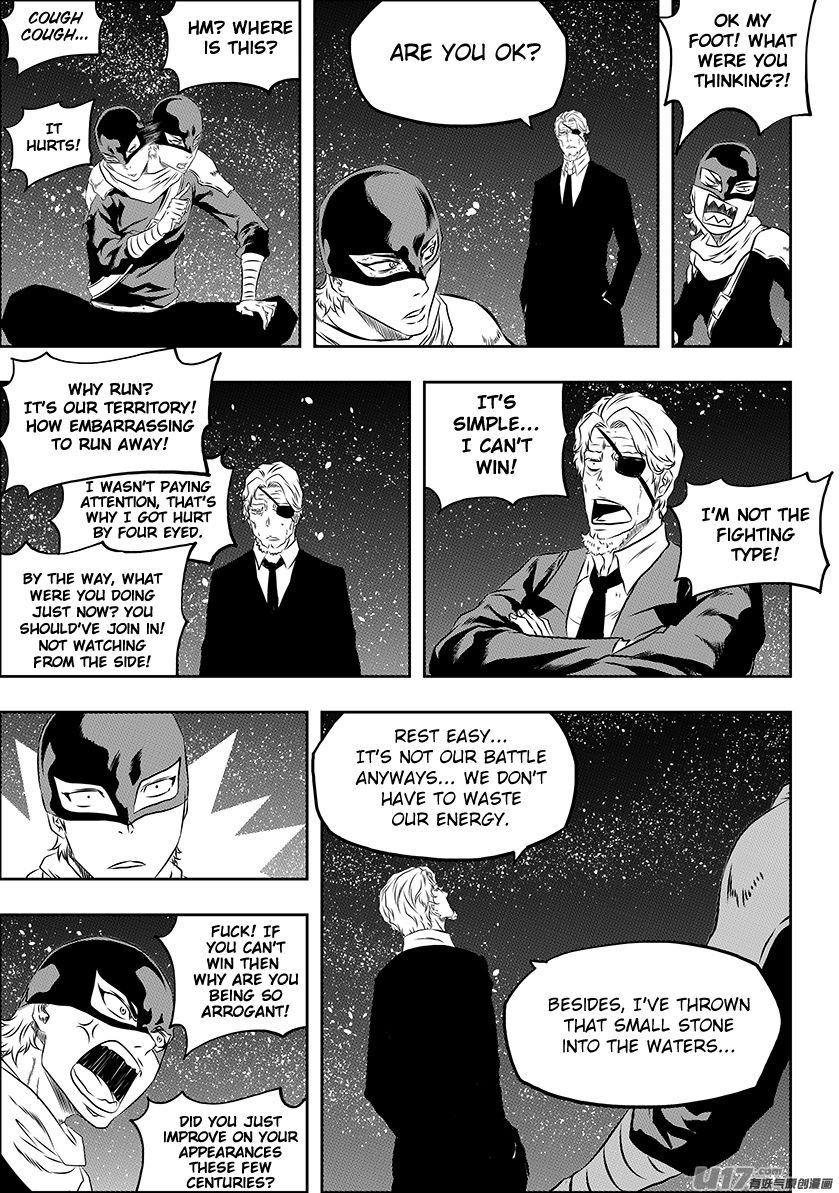 Page 13 of Chapter 168