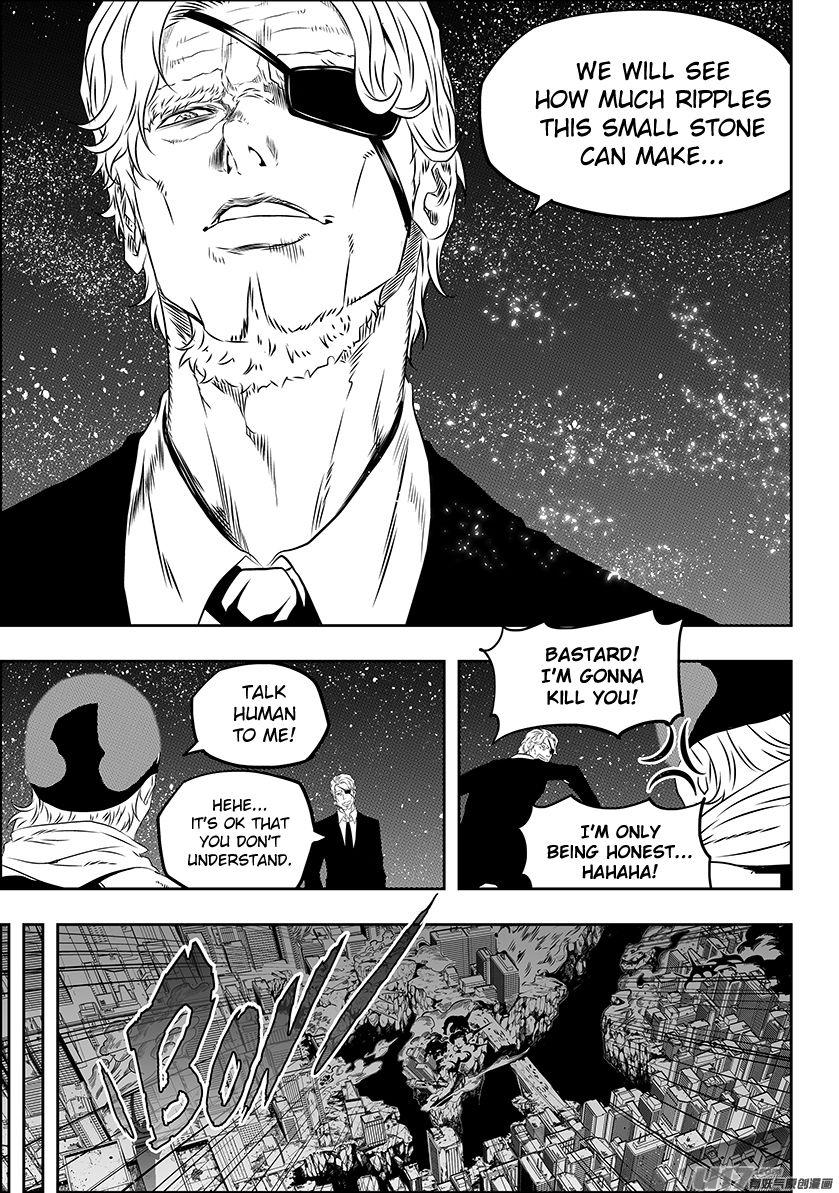 Page 14 of Chapter 168
