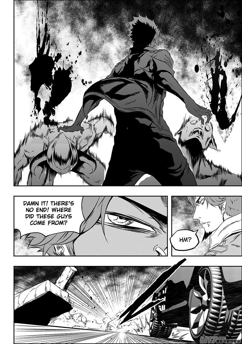 Page 15 of Chapter 168
