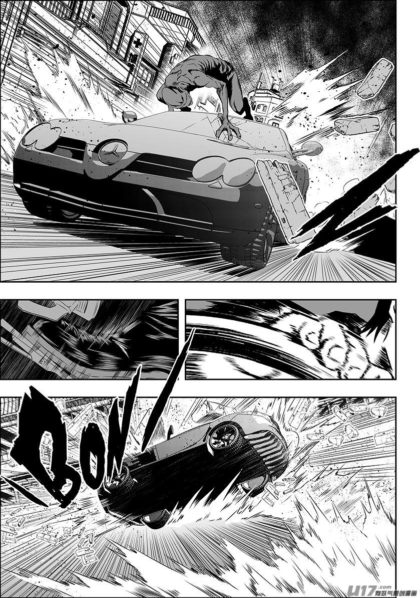 Page 16 of Chapter 168
