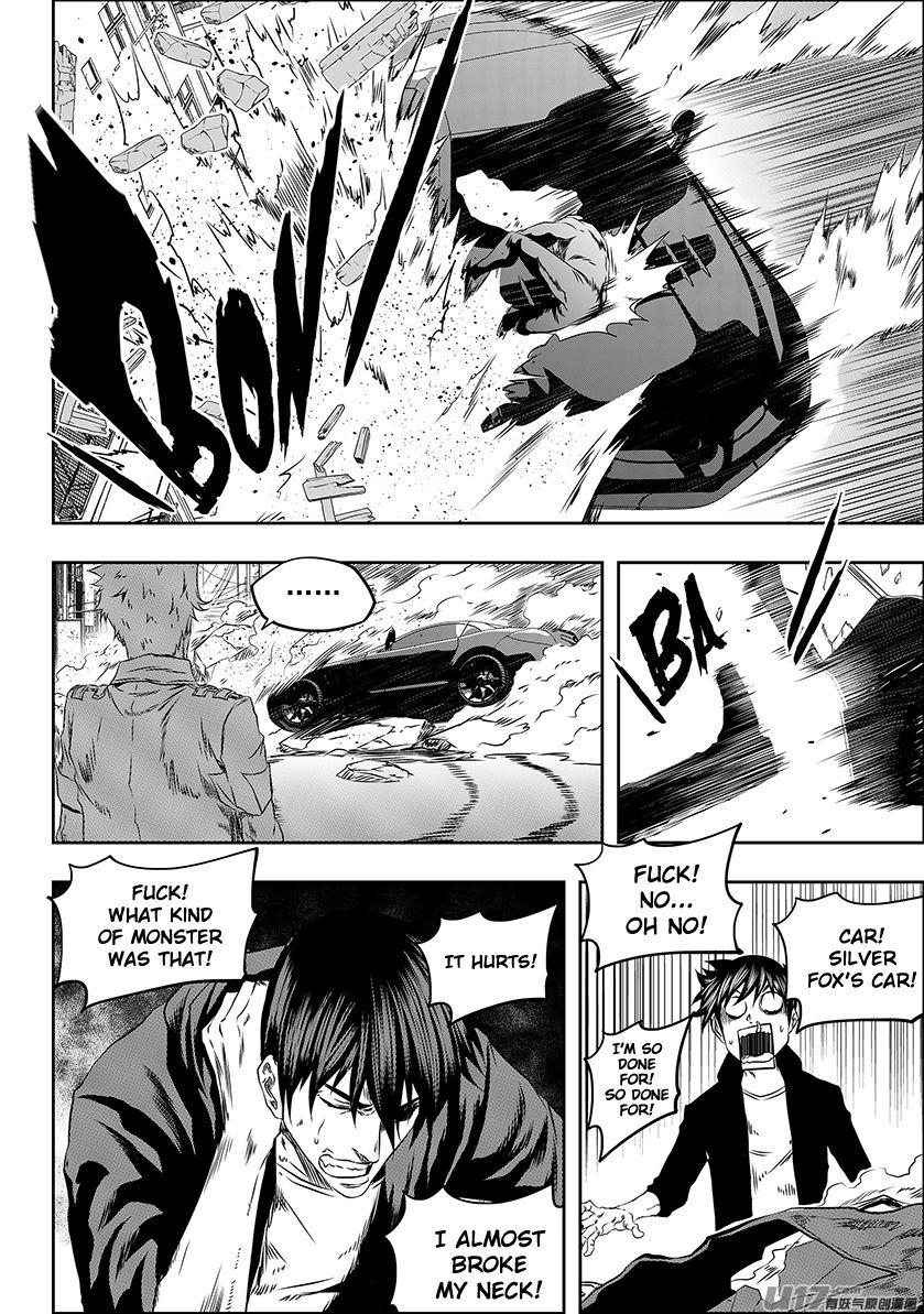 Page 17 of Chapter 168