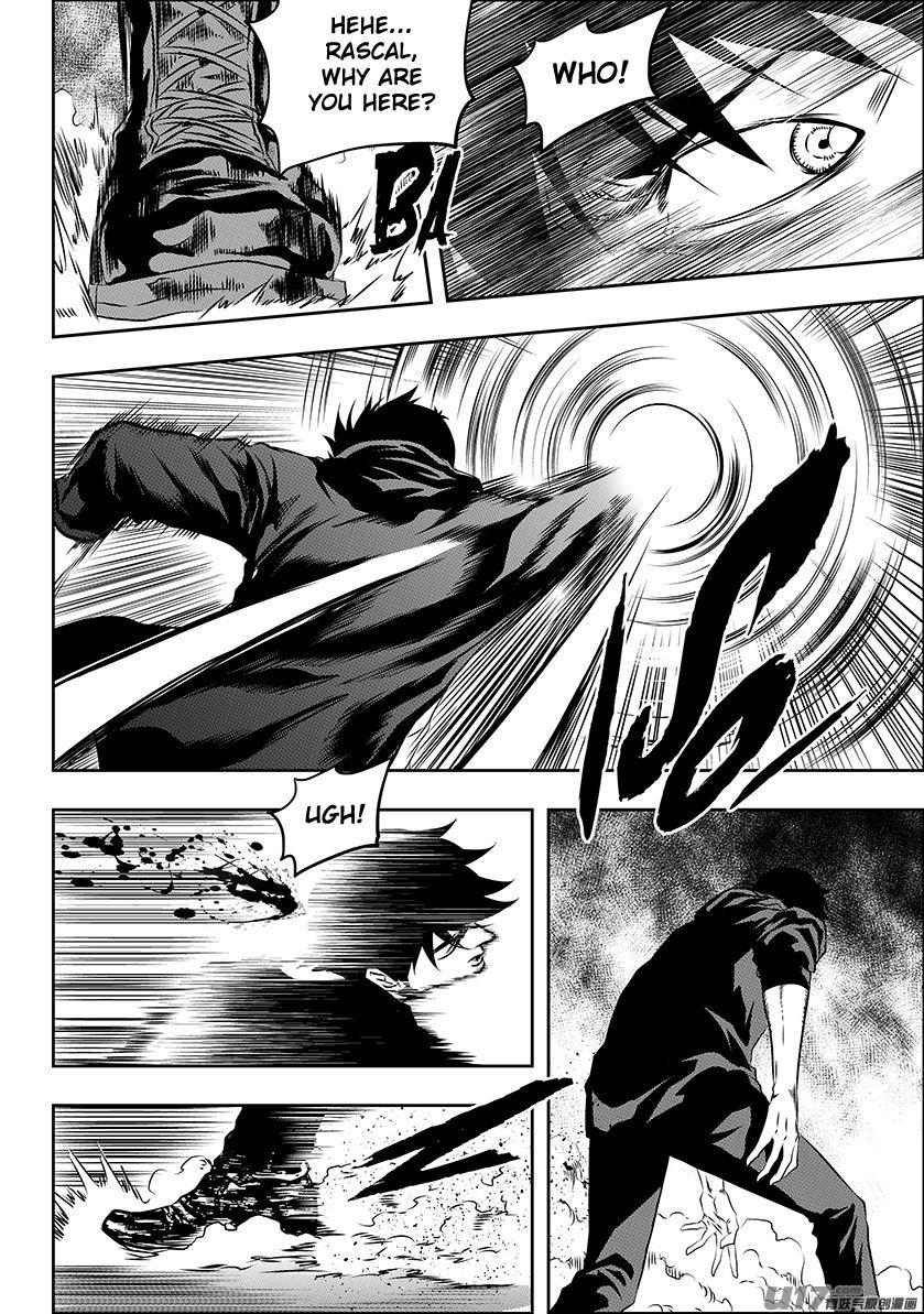Page 18 of Chapter 168