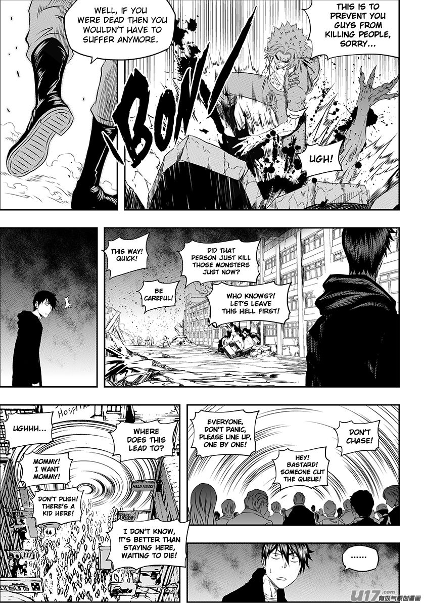 Page 4 of Chapter 169