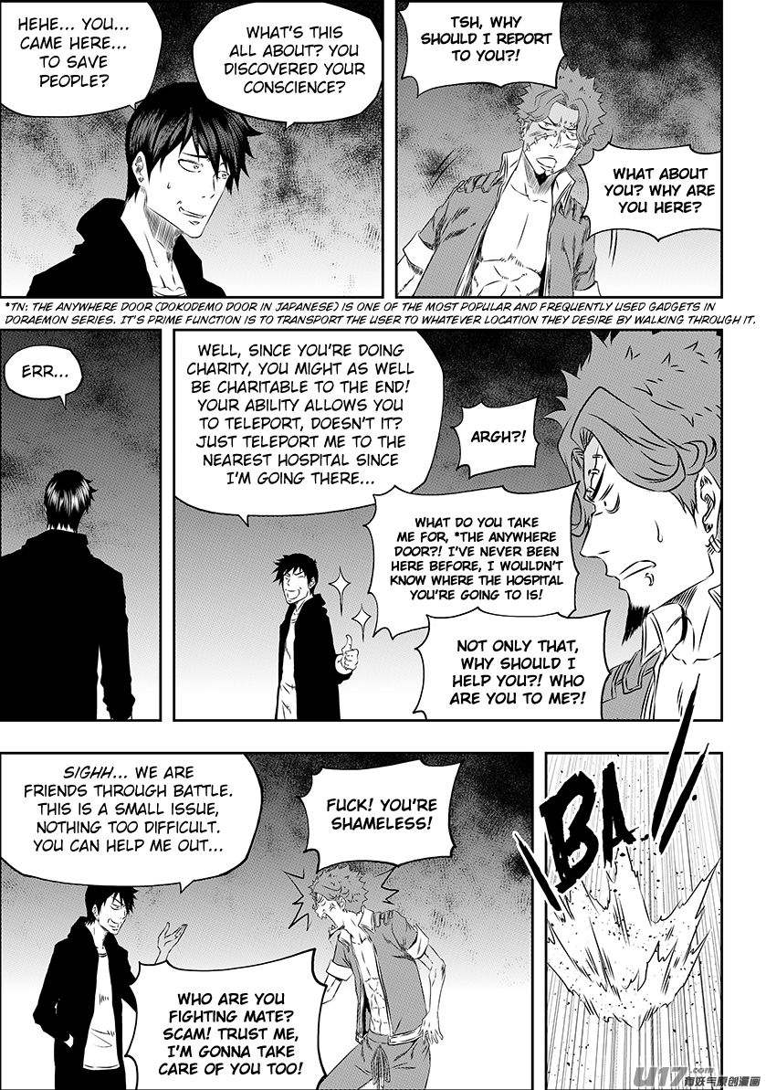 Page 5 of Chapter 169