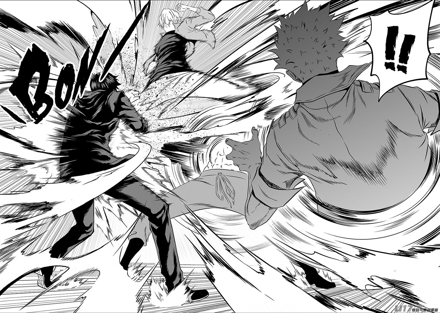 Page 6 of Chapter 169